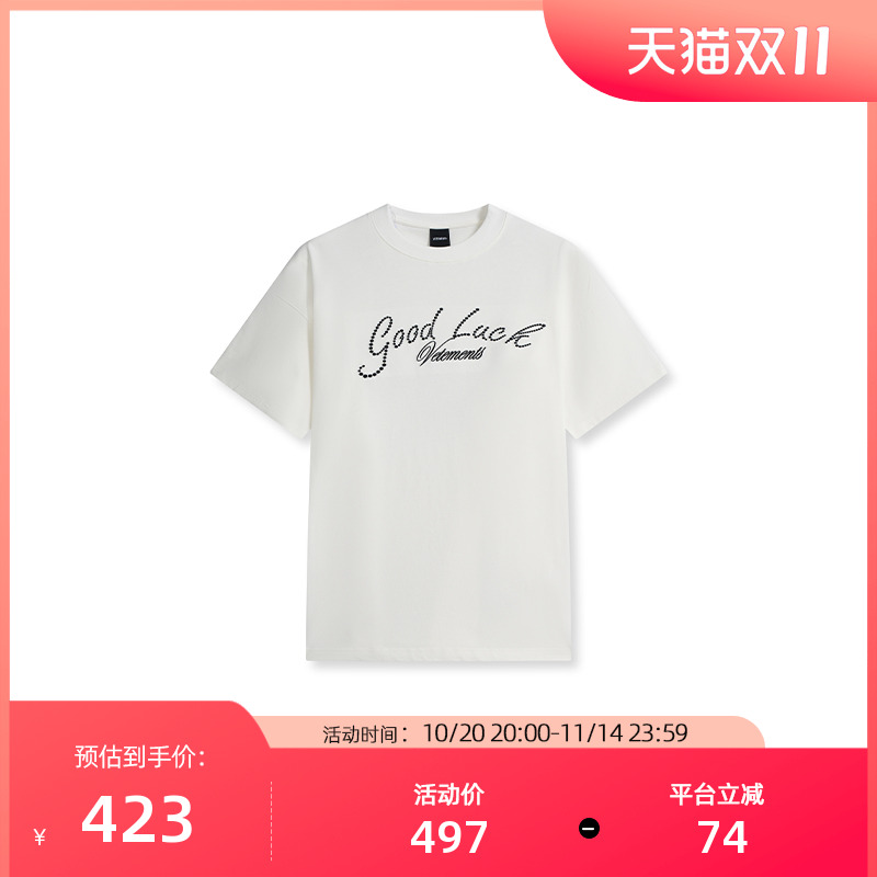 VETEMENTS25新款幸运草烫钻T恤