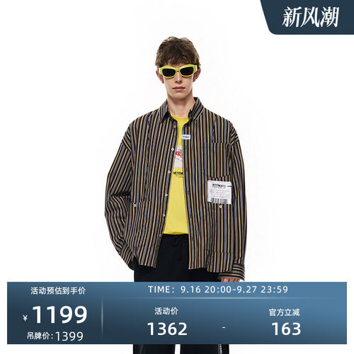 VETEMENTS纯棉破缝拼接衬衫