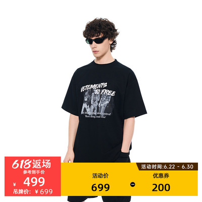 VETEMENTS新疆长绒棉短袖T恤