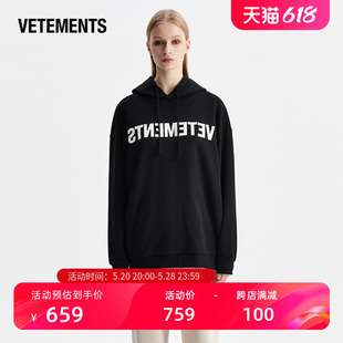 情侣潮上衣男女宽松休闲连帽卫衣63521001 VETEMENTS卫衣新品