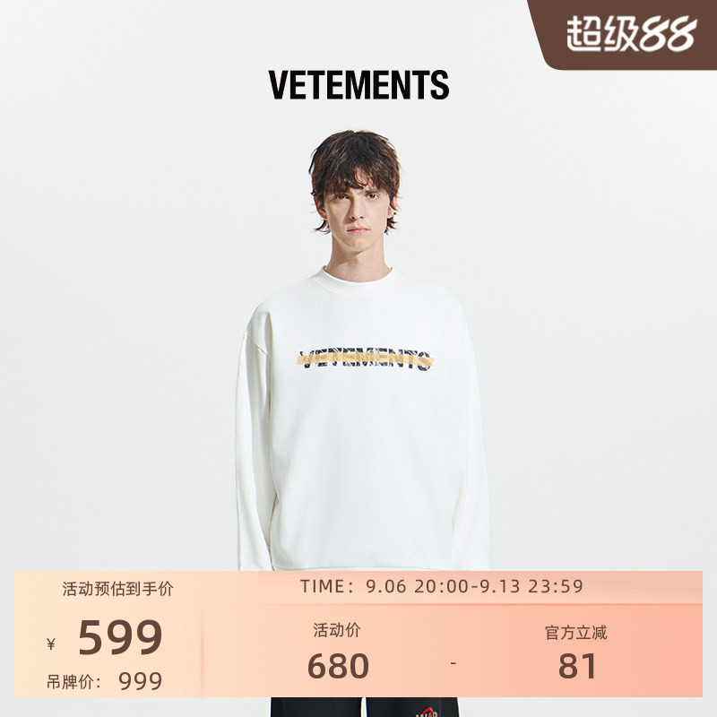 情侣长袖卫衣VETEMENTS圆领套头图片
