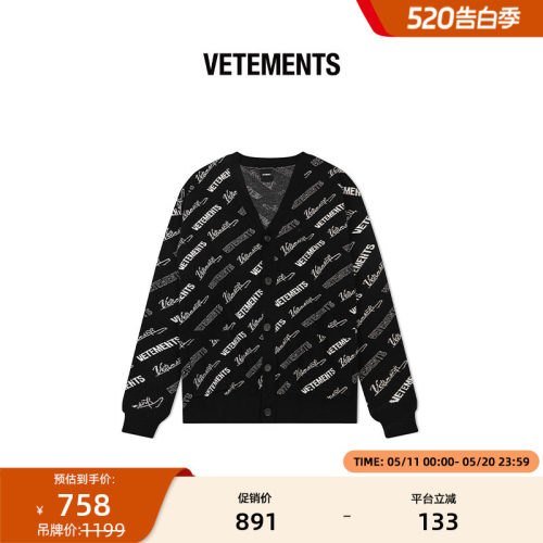 VETEMENTS弹幕式logo针织开衫