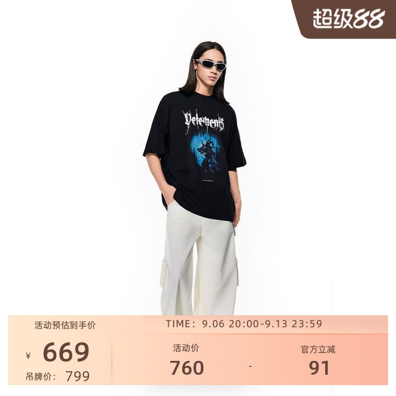 明星同款数码直喷印花短袖T恤图片