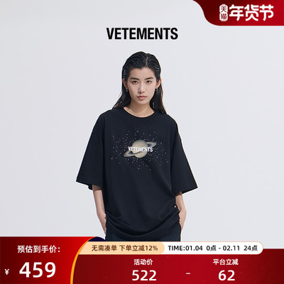 VETEMENTS星球数码直喷印花T恤