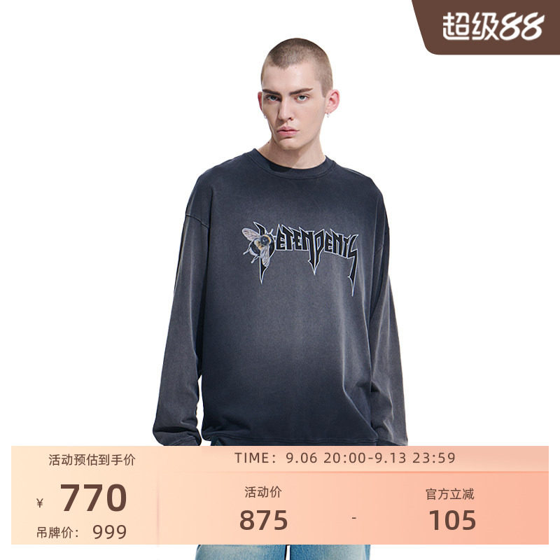 VETEMENTS新款男女同款卫衣图片