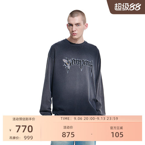 VETEMENTS新款男女同款卫衣