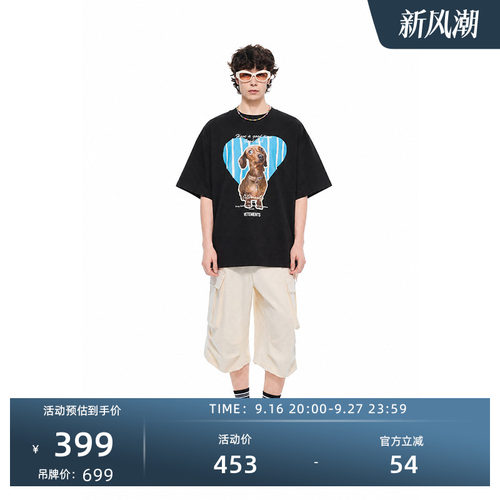 VETEMENTS纯棉吸湿短袖萌宠T恤