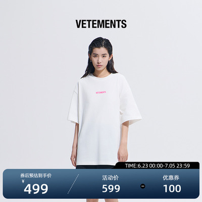 VETEMENTS夏季新款情侣潮流T恤男女宽松休闲100%棉短袖65352010