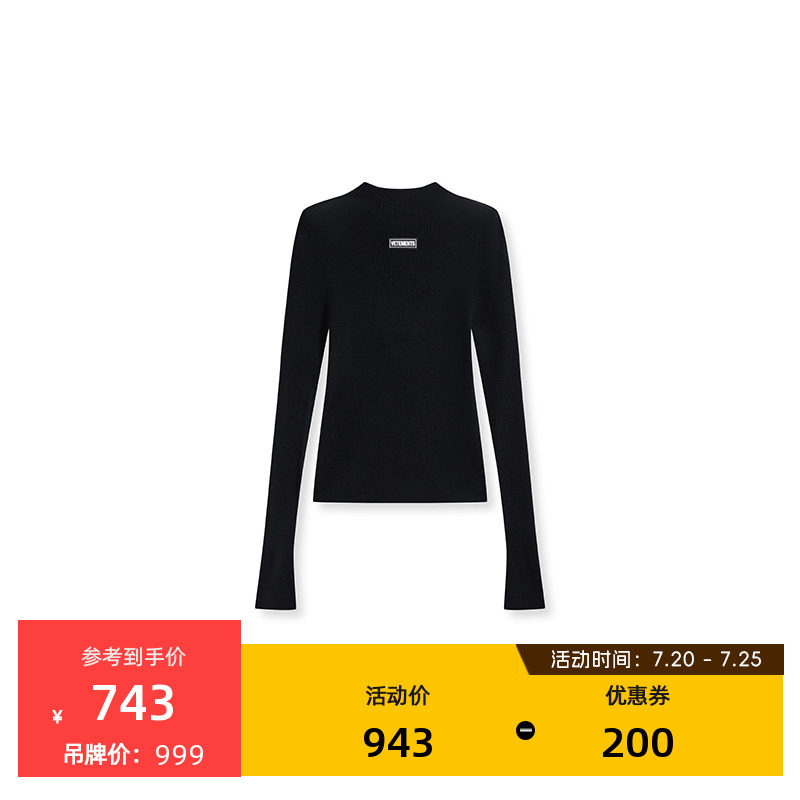 VETEMENTS女款套头毛衫65571001