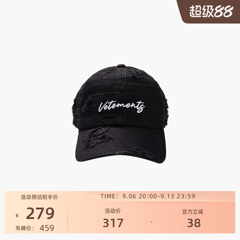 VETEMENTS纯棉吸湿排汗棒球帽图片