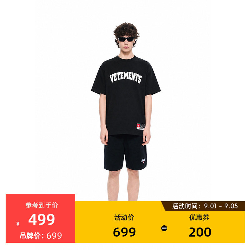 VETEMENTSC罗07号短袖T恤