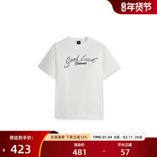 VETEMENTS25新款男女同款立体颗粒绣幸运草宽松短袖T恤65552002