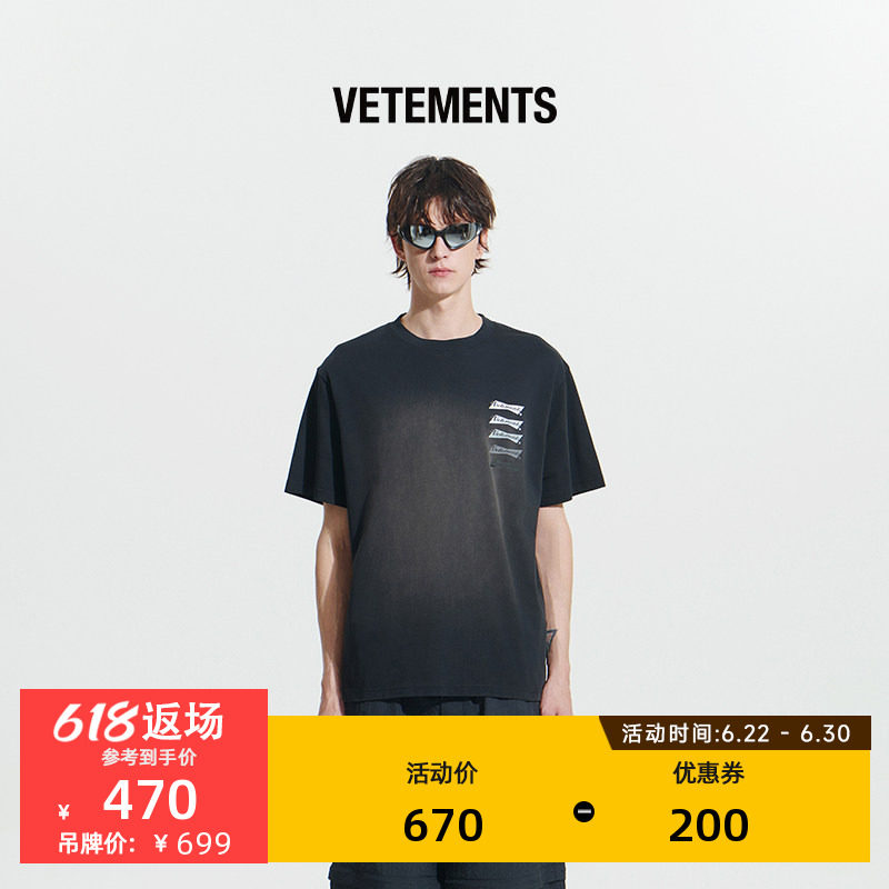VETEMENTS新款丝网印花工艺潮流男女同款时尚百搭短袖T恤35352014