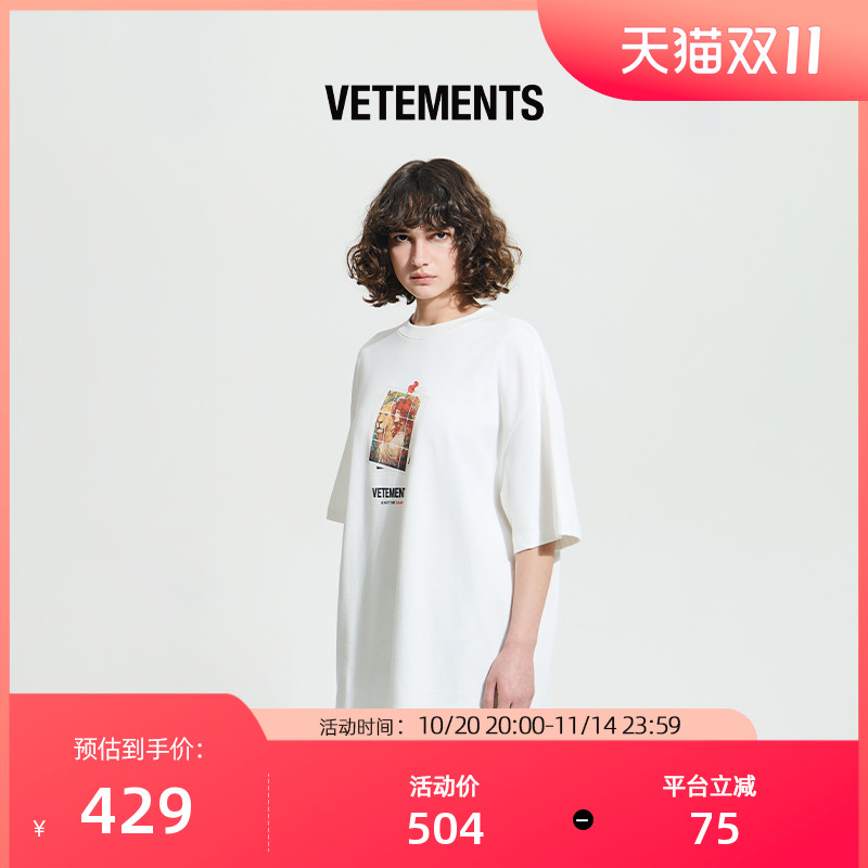 VETEMENTS新款潮流印花T恤