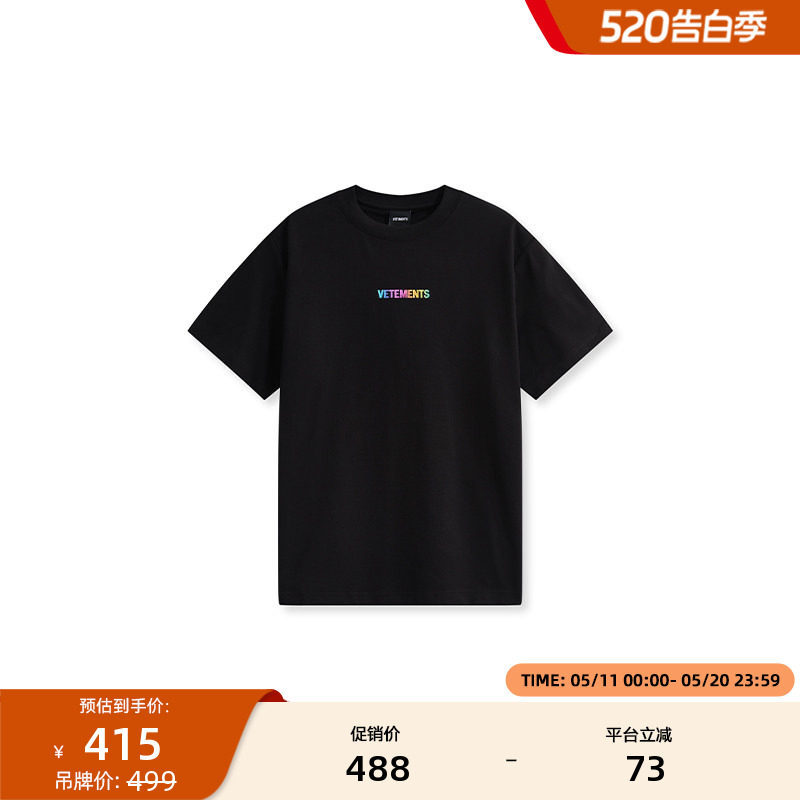 VETEMENTS新款短袖潮流时尚男女同款炫彩反光印花圆领T恤36152101