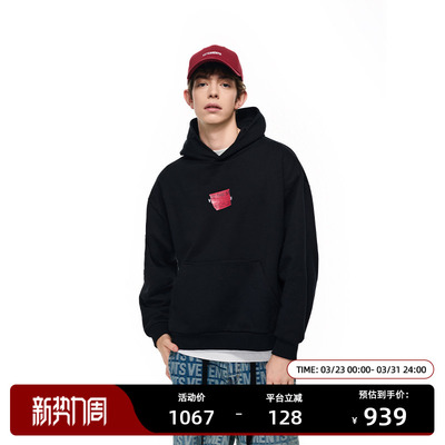 VETEMENTS100%棉印花连帽卫衣