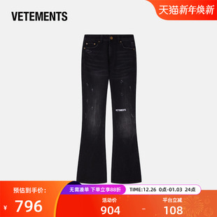 牛仔喇叭长裤 VETEMENTS长裤 潮流休闲宽松女式 时尚 63566303 新款