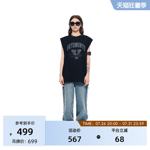 VETEMENTS绒面发泡朋克宽松背心