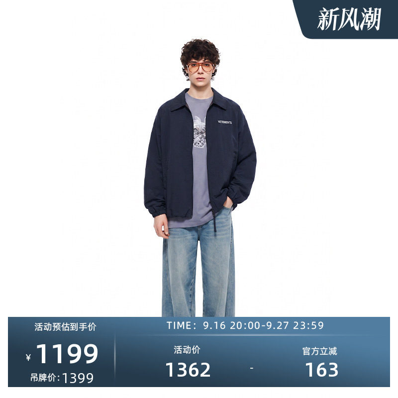 VETEMENTS新款美式复古通勤风男女同款经典夹克外套66515001图片