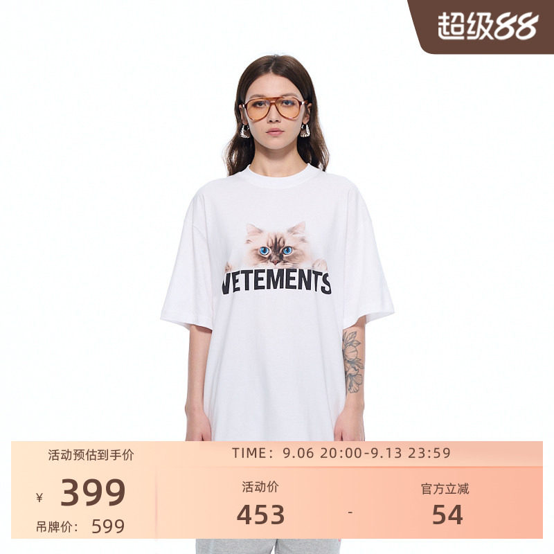 VETEMENTS纯棉吸湿透气猫T恤图片