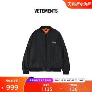 VETEMENTS新款 夹克外套65115001 绣花LOGO可乐配色潮流男女同款