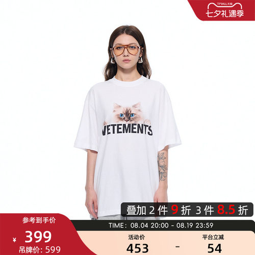 VETEMENTS纯棉吸湿透气猫T恤