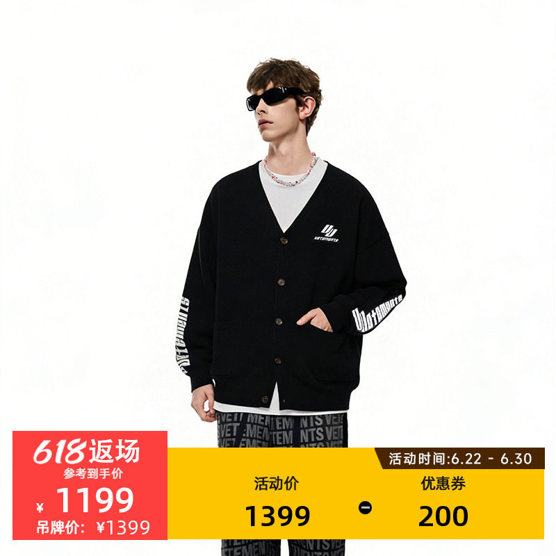 VETEMENTS慵懒织语 2026宽松提花针织衫中性款毛衣开衫66173100