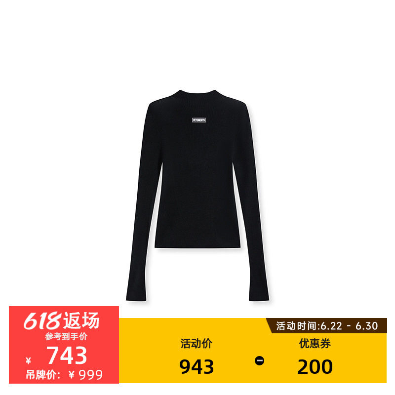 VETEMENTS女款套头毛衫65571001