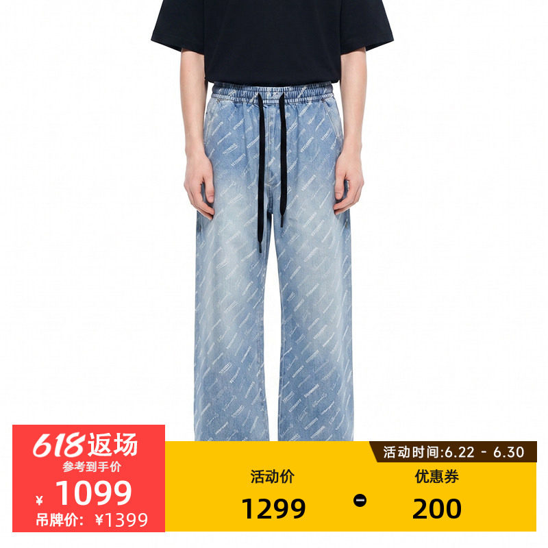 VETEMENTS新款抽绳皮标满底logo男女宽松阔腿牛仔长裤36166008A