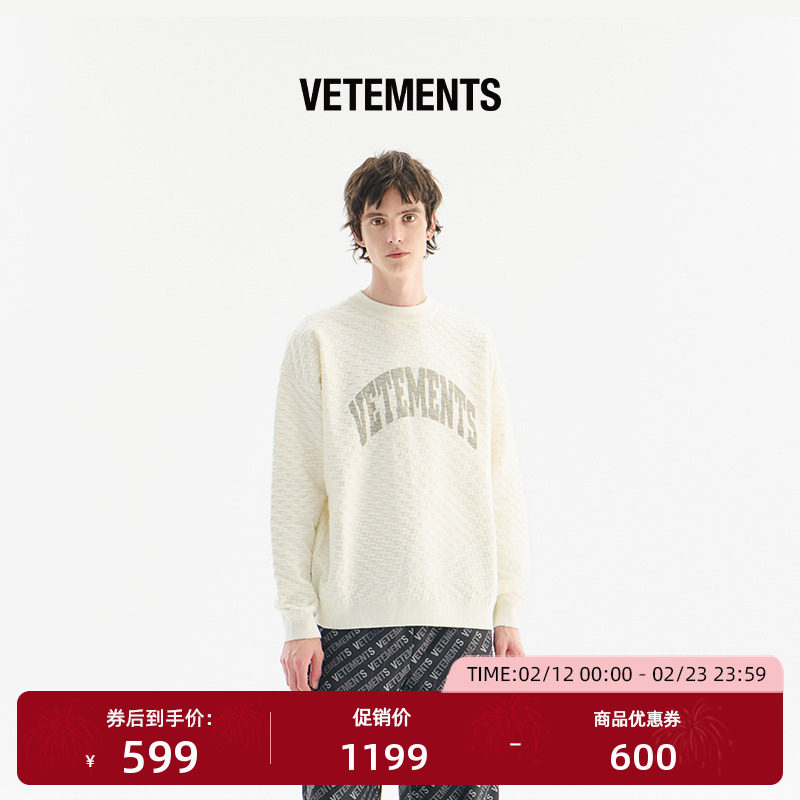 VETEMENTS新品毛衣针织衫休闲宽松百搭套头男女款针织衫64170002