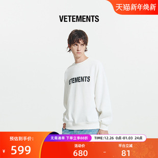 VETEMENTS新卫衣男女同款 直喷logo套头卫衣64520002 溶解字体数码