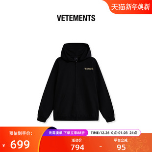VETEMENTS新款 直喷工艺连帽套头卫衣65122001 男女情侣100%棉数码