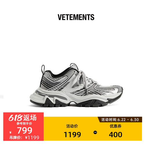 VETEMENTS商场同款复古老爹鞋