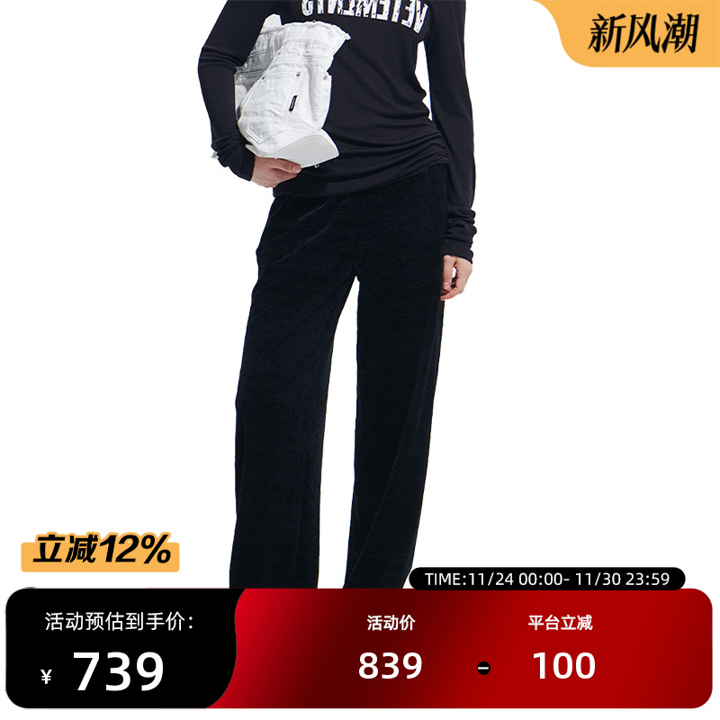 VETEMENTS潮流宽松针织长裤