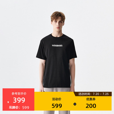 VETEMENTS中性小写logo短袖T恤