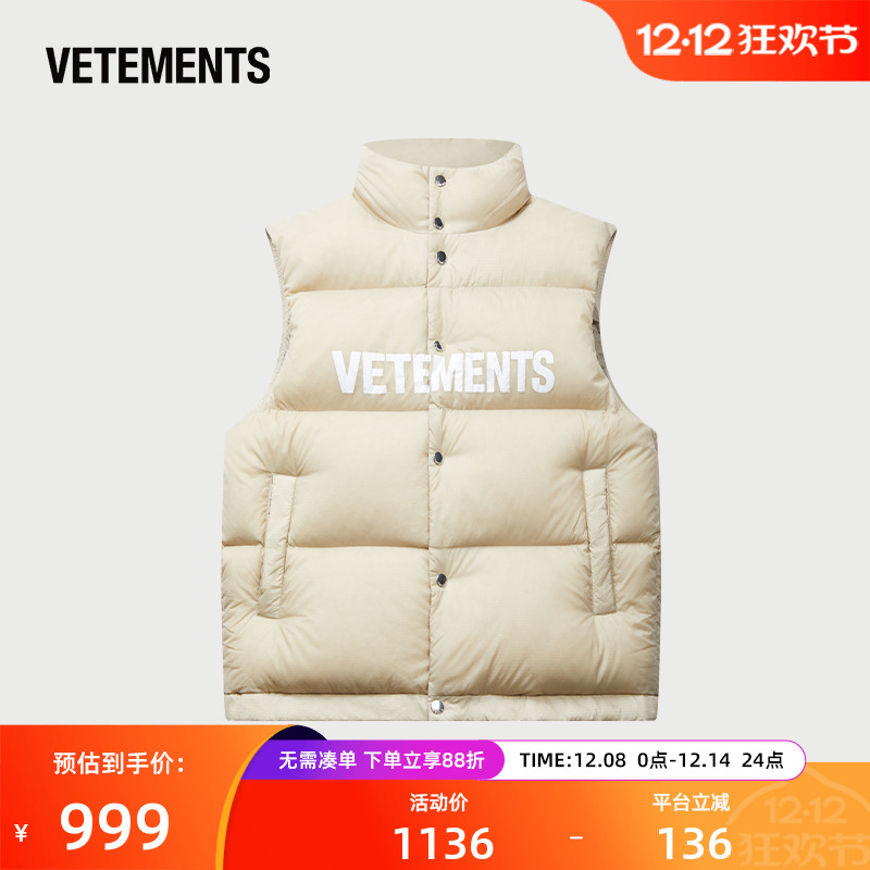 背心羽绒马甲VETEMENTS
