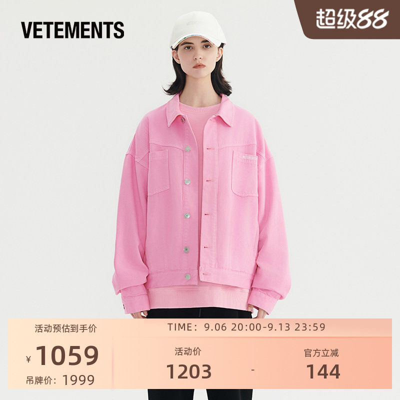 情侣夹克外套VETEMENTS图片
