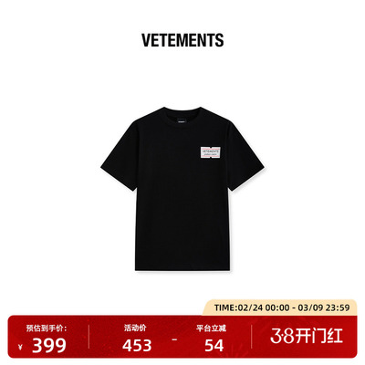 VETEMENTS夏季新款100%棉男女情侣潮流宽松休闲短袖T恤35352021