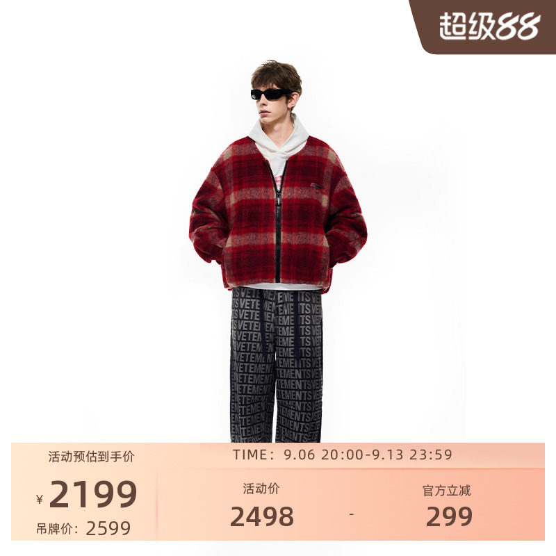 明星同款绵羊毛外套男女同款图片