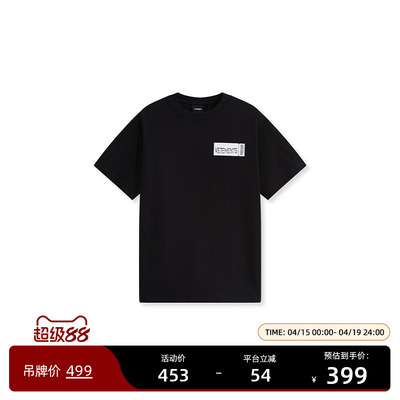 VETEMENTS中性纯棉印花短袖T恤