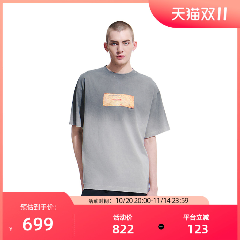 VETEMENTS新款短袖T恤35552007