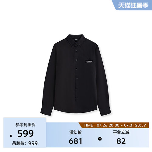 VETEMENTS新款长袖衬衫100%棉简约男女款衬衫65530003