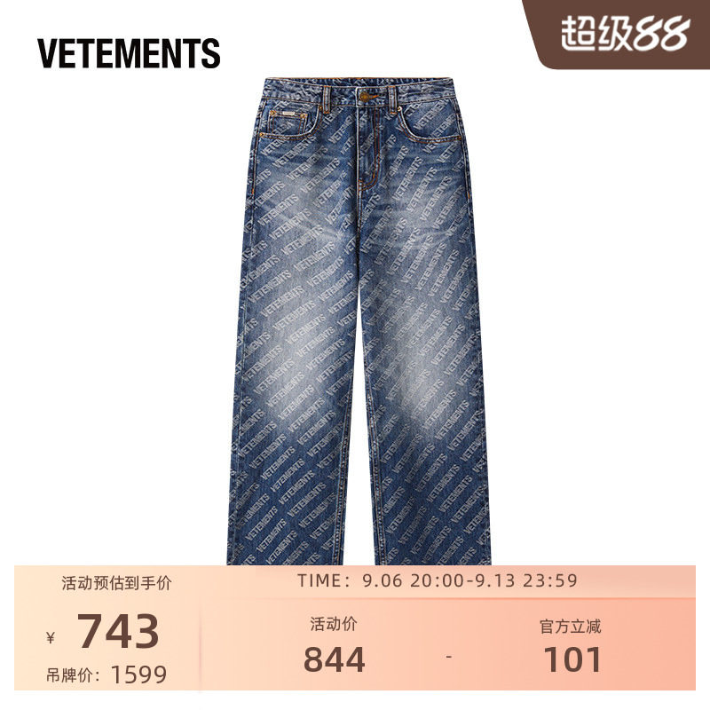 VETEMENTS直筒牛仔裤女图片
