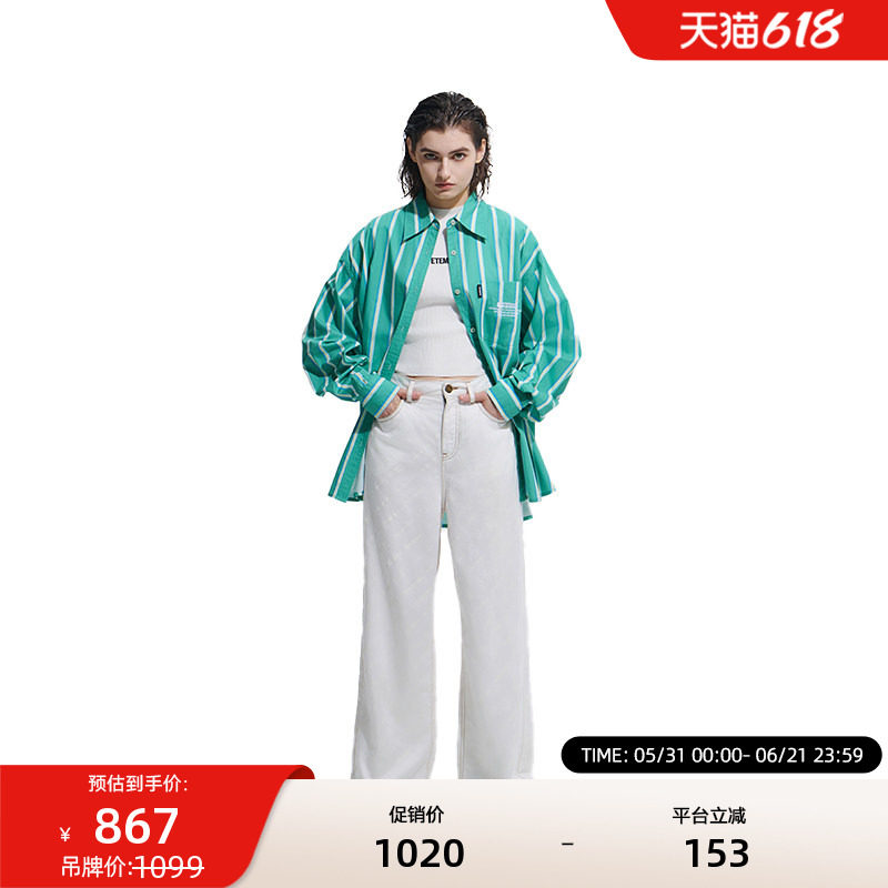 VETEMENTS2025年秋季新款男女同款时尚休闲百搭长袖衬衫35530012