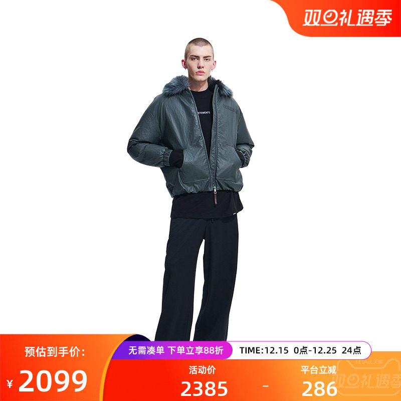 VETEMENTS男女时尚立体钢印石头纹PU皮90%白鸭绒羽绒服35710013