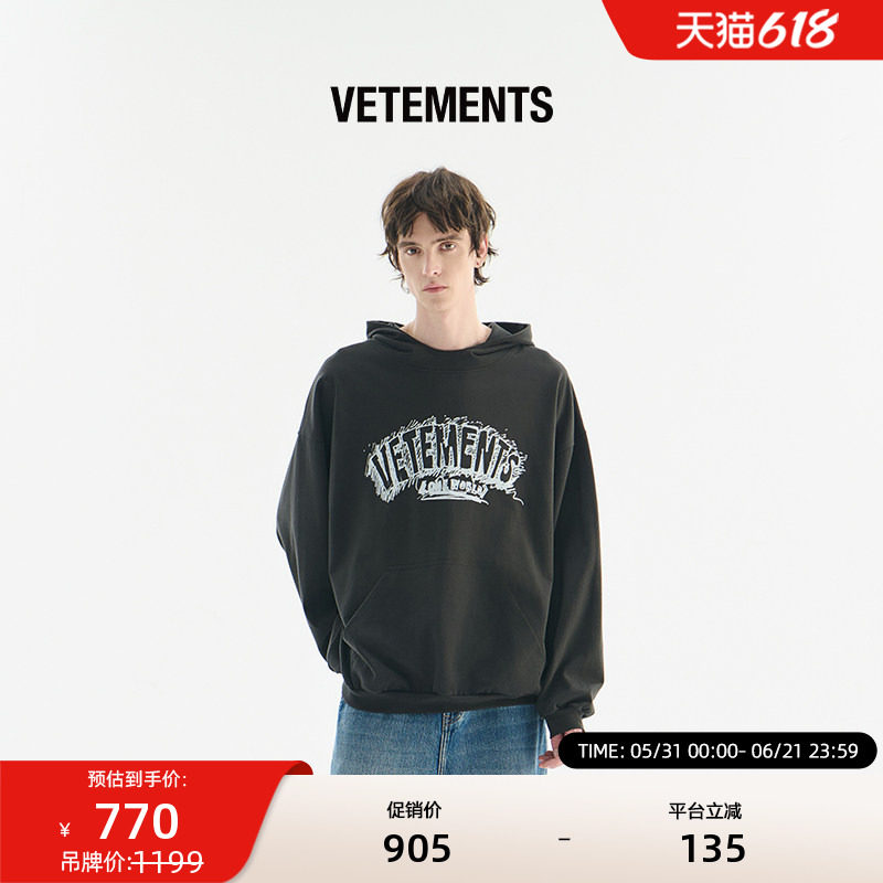VETEMENTS100%纯棉新卫衣男女情侣潮流宽松休闲连帽卫衣14521001
