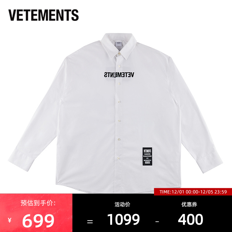 vetements立领长袖衬衫