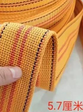 板带绳强力车用货车绳子绷带强力货车捆绑带扁绳扁带加厚耐磨布带