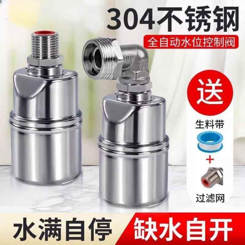 新款鸡鸭鹅自动喂水器饮水器家禽鸭子喝水饮水槽牛羊设备养殖用品