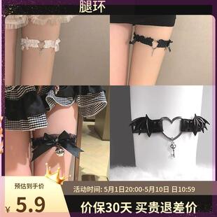 辣妹腿环项圈女颈带颈链配饰cy2k亚文化大腿链子jk锁骨choker腿饰